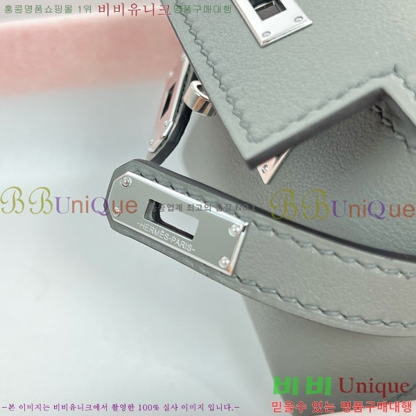 #����*�� �̸� �佺Ƽ�� ���� HE2639211-4