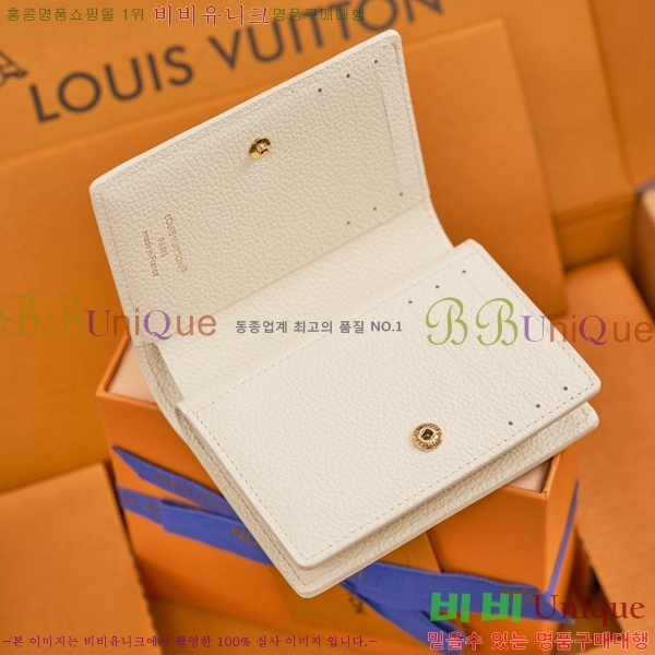 #���̺��� ���������� Ŭ���� ������ M28274-2001