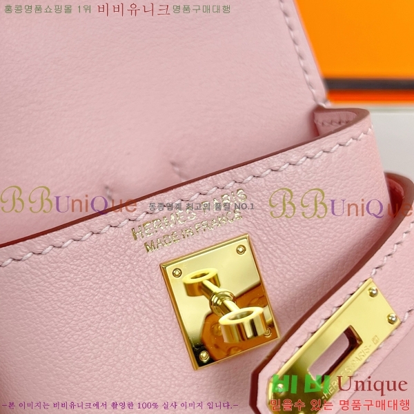 #����*�� �̸� �佺Ƽ�� ���� HE2639211-5