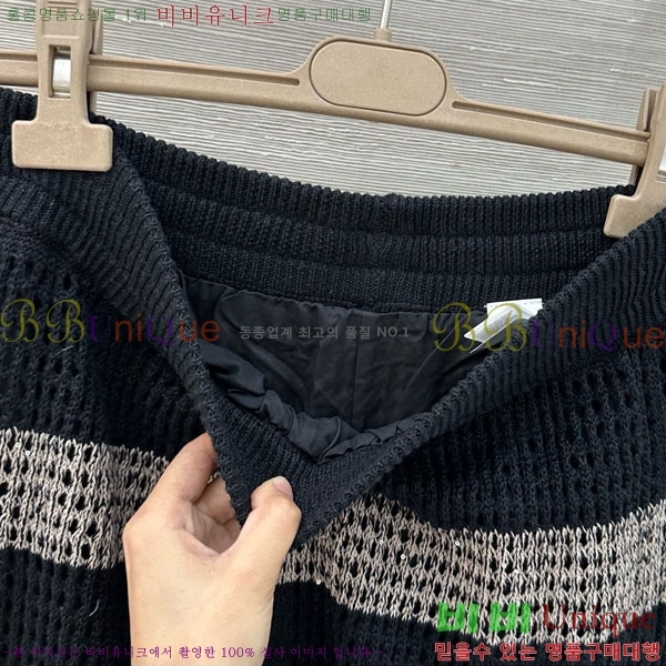 ���� ���ڷ� ��ġ�ڸ� ��Ʈ BC34677-5