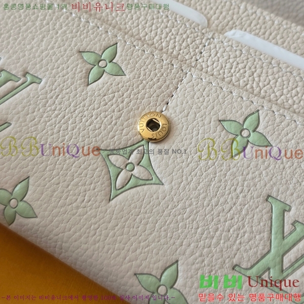 #���̺��� ��� ���� M27740-103