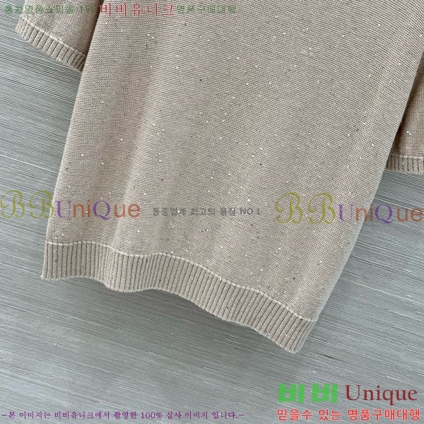 ���� ���ڷ� ��ġ�ڸ� ��Ʈ BC34677-6