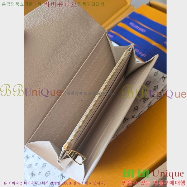 #���̺��� ��� ���� M27740-102