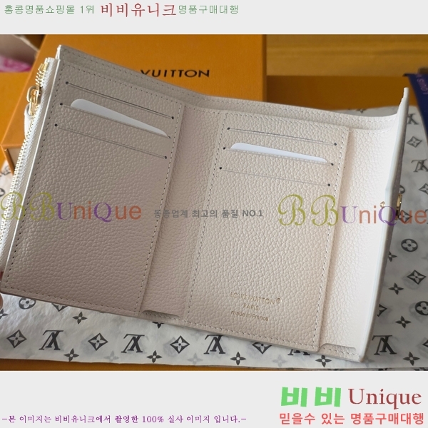 #���̺��� ���丰 ���� M28249-101