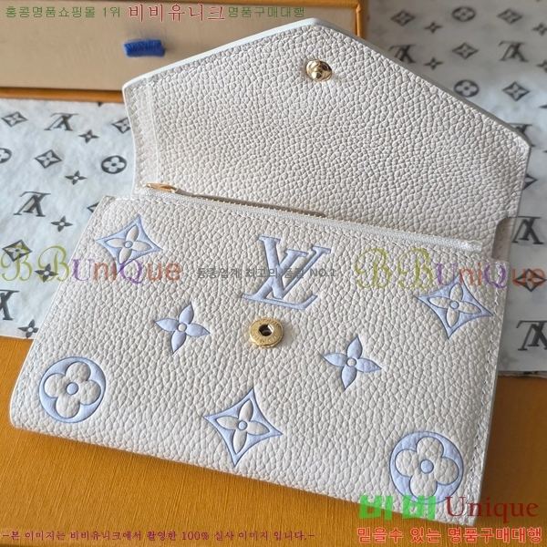 #���̺��� ���丰 ���� M28249-103