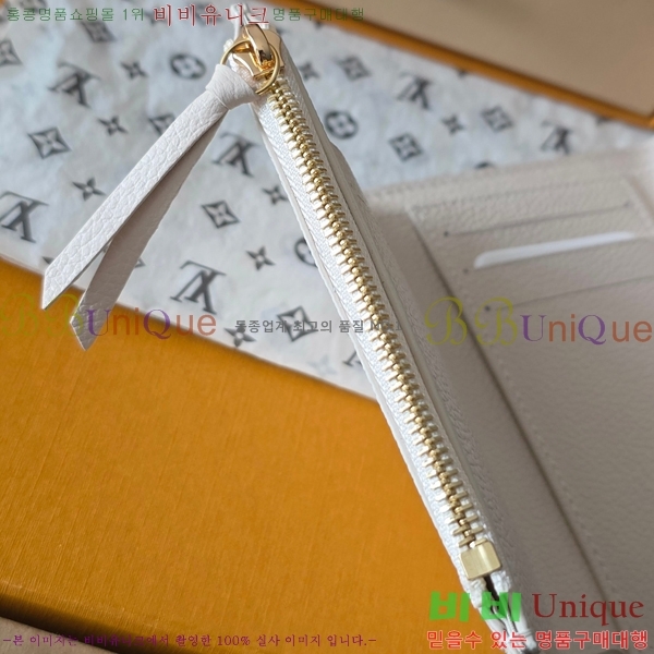 #���̺��� ���丰 ���� M28249-103