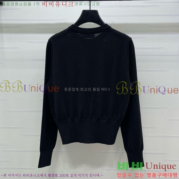 ���� ��� ������ ����� DO43467-3