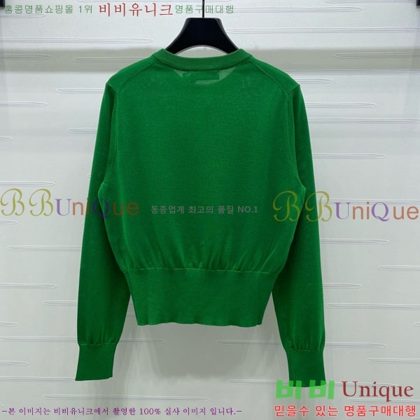 ���� ��� ������ ����� DO43467-5