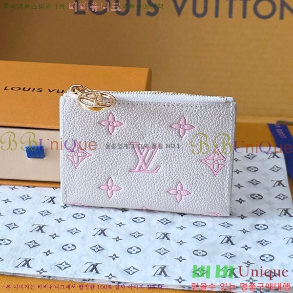 #���̺��� ���� ���� M27742-103