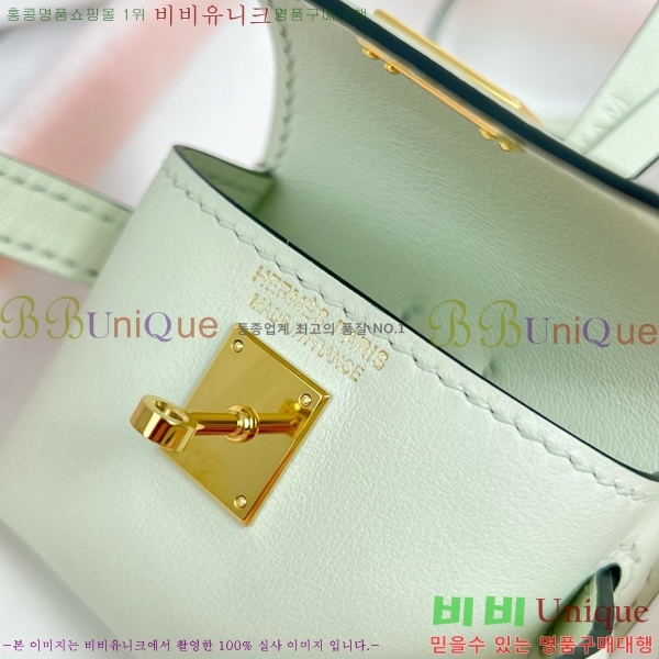 #����*�� �̸� �佺Ƽ�� ���� HE2639211-24