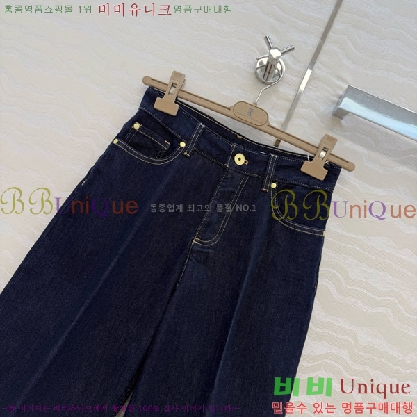 ���� ���ڷ� ��ġ�ڸ� 6�� ���� BC345062-8