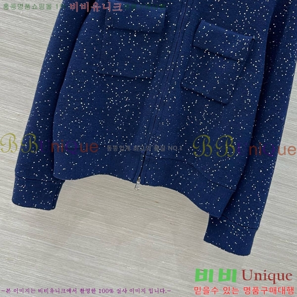 ���� ���ڷ� ��ġ�ڸ� ���� BC35054-2