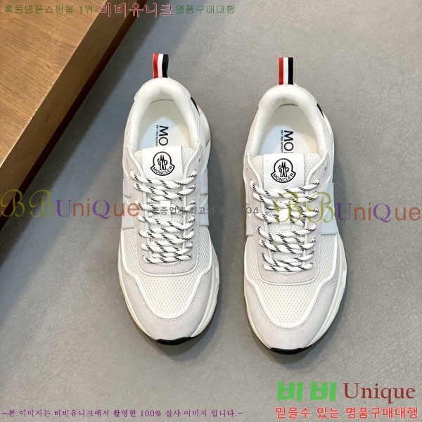 ���� ��**�� ����Ŀ�� MO59996