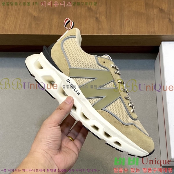 ���� ��**�� ����Ŀ�� MO59996-5