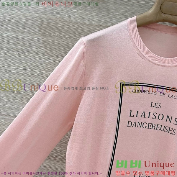 ���� ��� ������ DO445602-8