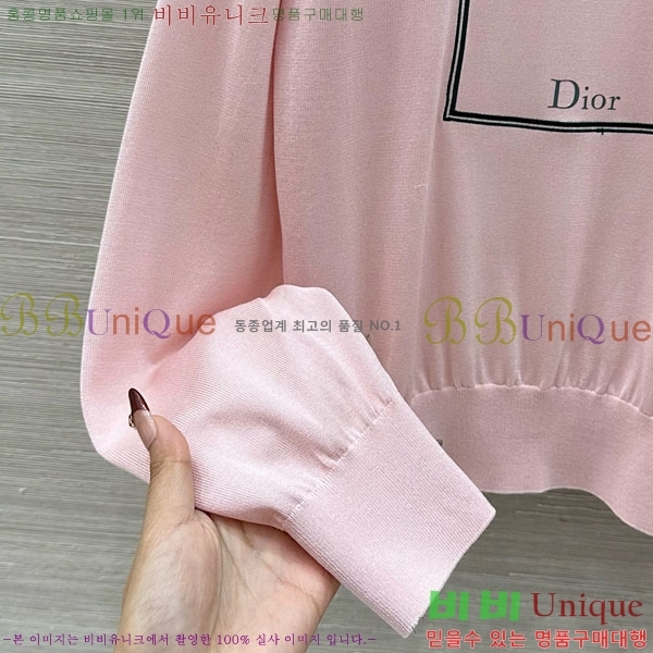 ���� ��� ������ DO445602-8