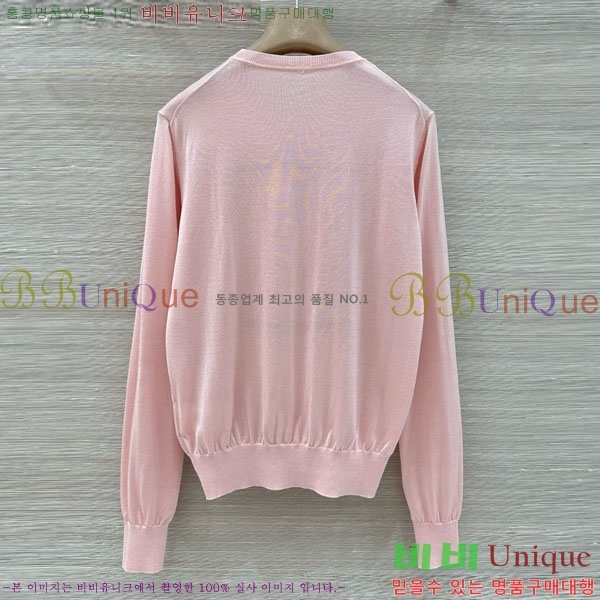 ���� ��� ������ DO445602-8