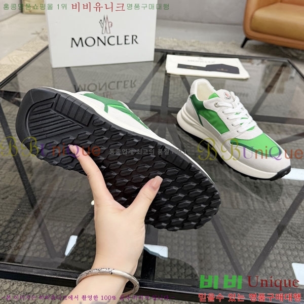 ���� ��**�� ����Ŀ�� M3666032-1