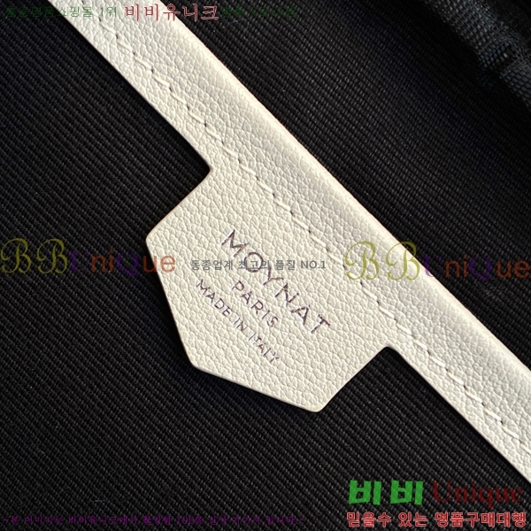 #���̳� �Ŀ�ġ M88299-4