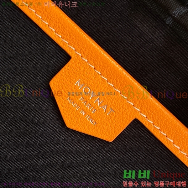 #���̳� �Ŀ�ġ M88299-8