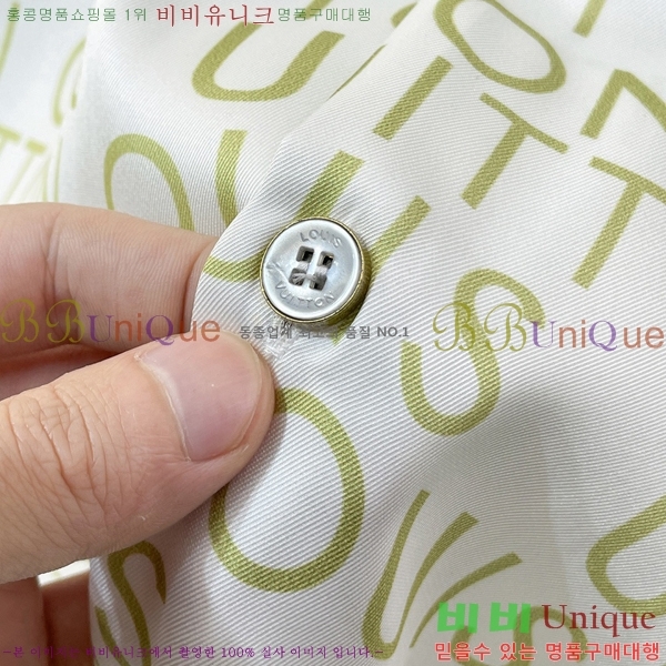 ���� ���̺��� ��Ʈ LV4571284