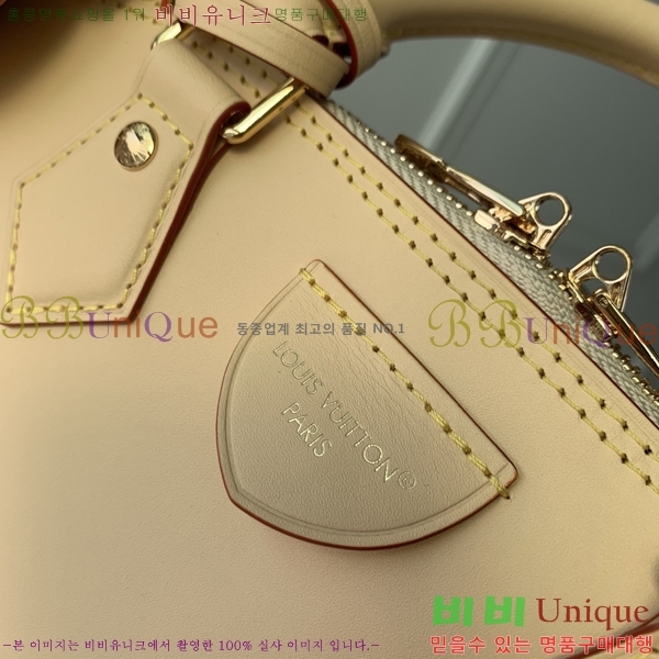 #���̺��� �˸� PM M27388-101