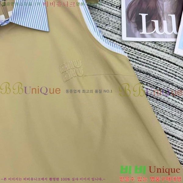 ���� �̿�̿� ���ǽ� MU1256788-9