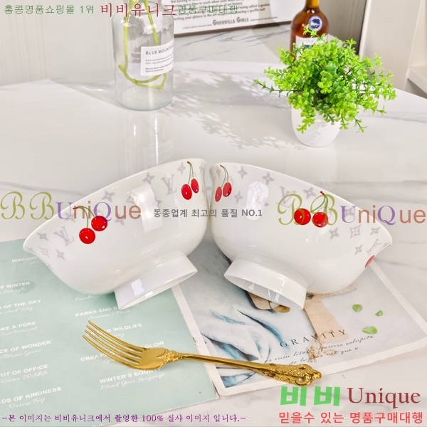 ���̺��� ���׸��� ��ǰ �ı⼼Ʈ 16HUR858041