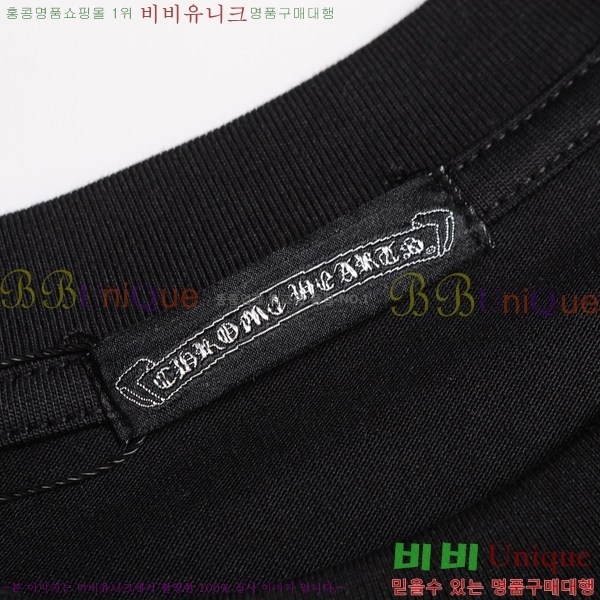 ���� ũ������ ���� Ƽ���� CH814381