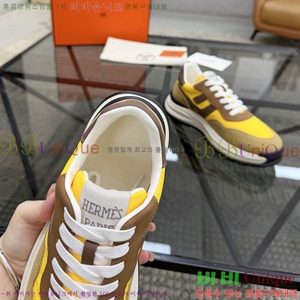 ���� �����޽� ����Ŀ�� H2336045-2