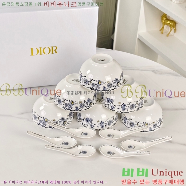 ��� ���׸��� ��ǰ �ı⼼Ʈ 17HUR85804