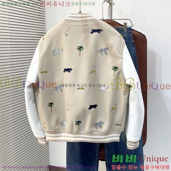 ���� ���̺��� ��Ŷ LV271483-1