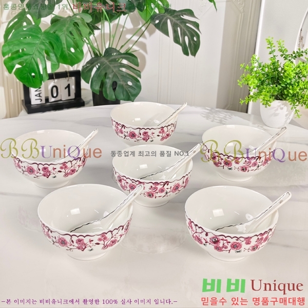 ��� ���׸��� ��ǰ �ı⼼Ʈ 17HUR85804-1