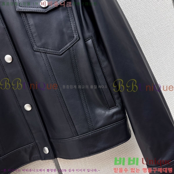 ���� �ο��� ���� ��Ŷ LOW6345607-5