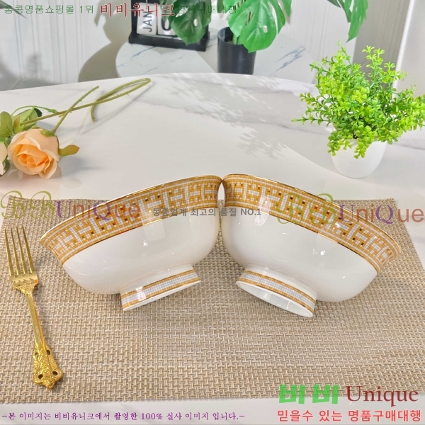 �����޽� ���׸��� ��ǰ �ı⼼Ʈ 17HUR85806-1