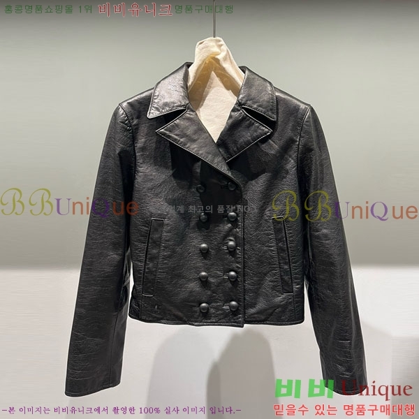 ���� ��� ���� DO2456099-14