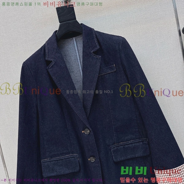 ���� ���ڷ� ��ġ�ڸ� ���� BC35054-3