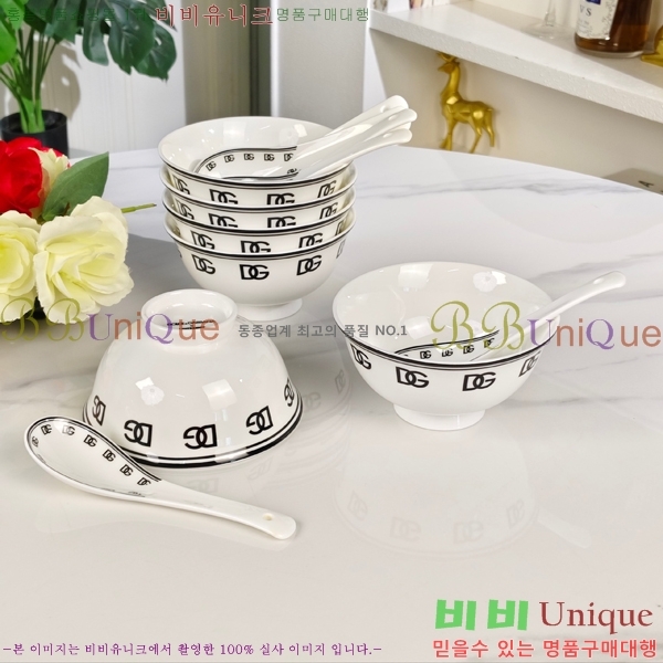 ��ü�ذ��ٳ� ���׸��� ��ǰ �ı⼼Ʈ 17HUR85807