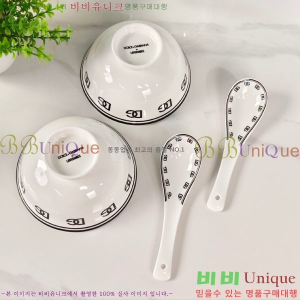 ��ü�ذ��ٳ� ���׸��� ��ǰ �ı⼼Ʈ 17HUR85807