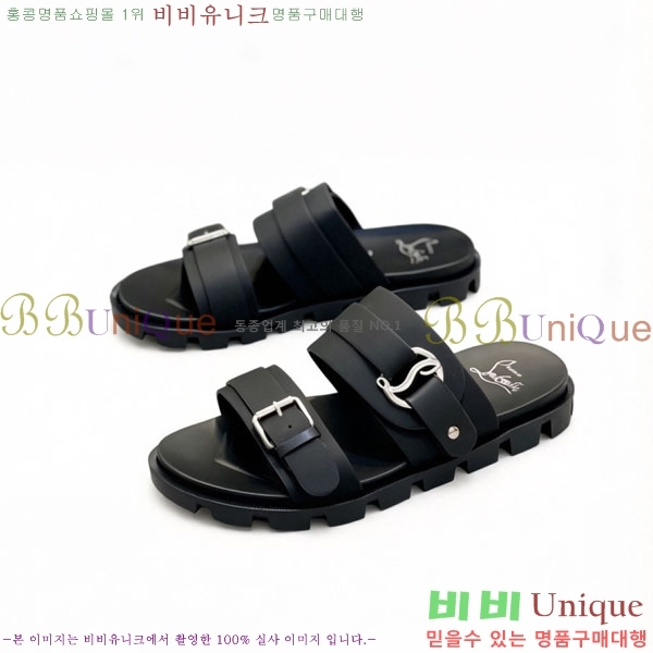 ���� ũ������ ����� ������ V890602