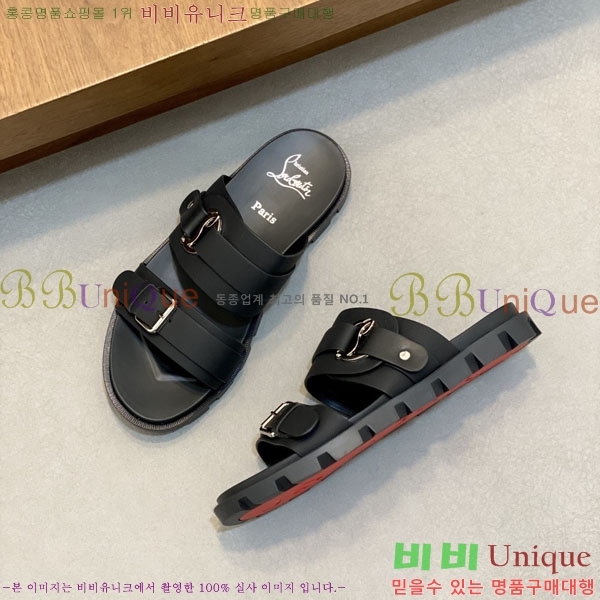 ���� ũ������ ����� ������ V890602