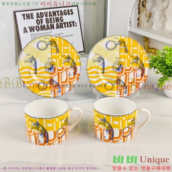 �����޽� ���׸��� ��ǰ �ż�Ʈ 12HUR85809