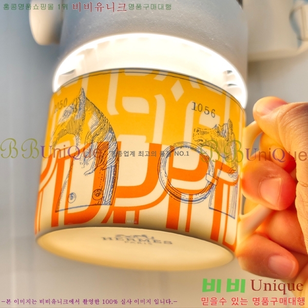 �����޽� ���׸��� ��ǰ �ż�Ʈ 12HUR85809