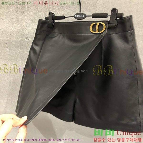 ���� ��� ��ĿƮ DO145022-13