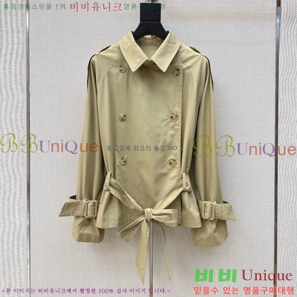 ���� ���ڷ� ��ġ�ڸ� ���� BC35054-4