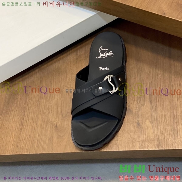 ���� ũ������ ����� ������ V890603-1