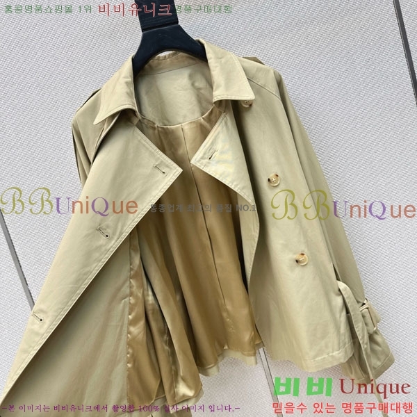 ���� ���ڷ� ��ġ�ڸ� ���� BC35054-4