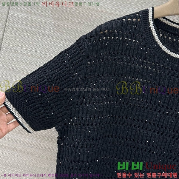 ���� ���ڷ� ��ġ�ڸ� ��Ʈ BC343077-2