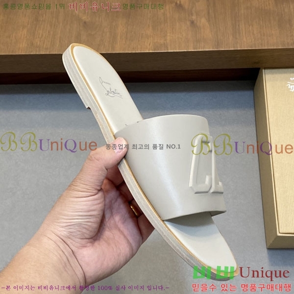 ���� ũ������ ����� ������ V890606-1