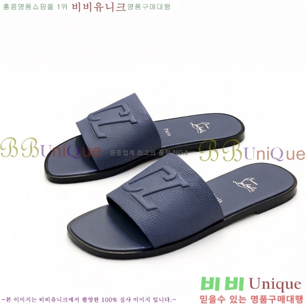 ���� ũ������ ����� ������ V890606-3